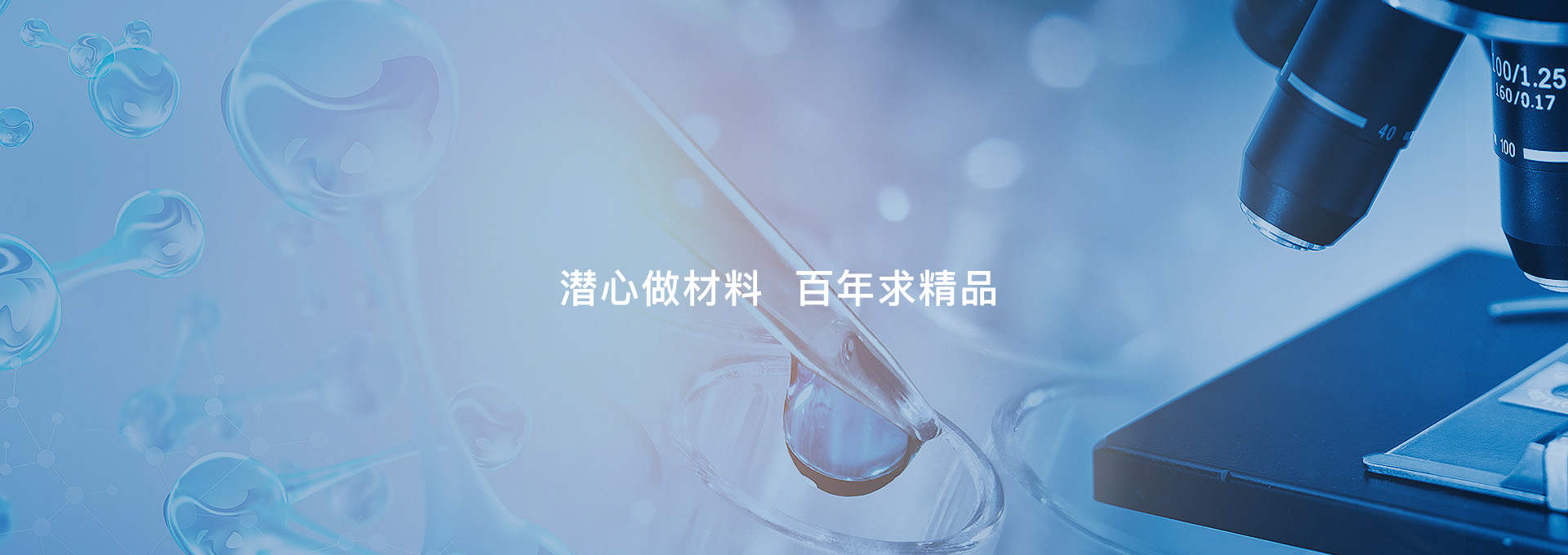 斯诺克直播球迷网